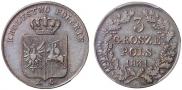 3 гроша 1831 года