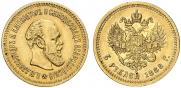 5 roubles 1888 year