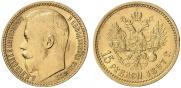 15 roubles 1897 year