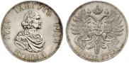 1 rouble 1914 year