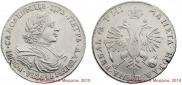 1 rouble 1718 year