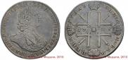 1 rouble 1725 year