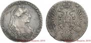 1 рубль 1734 года