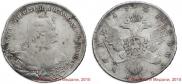 1 rouble 1737 year