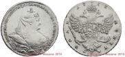 1 rouble 1738 year