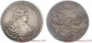 1 rouble 1738 year