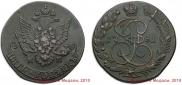 5 копеек 1781 года