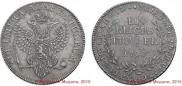 Ein reichsthaler 1798 year