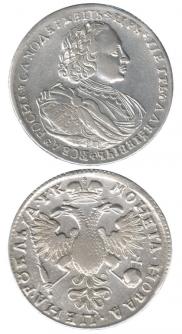 1 rouble 1720 year