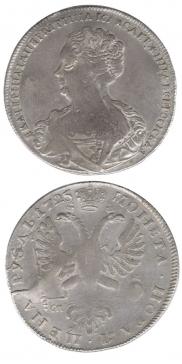 1 rouble 1725 year