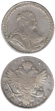 1 рубль 1738 года