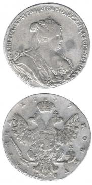 Полтина 1739 года