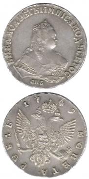 1 rouble 1749 year