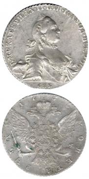 1 рубль 1765 года
