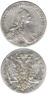 1 rouble 1766 year