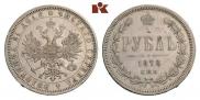 1 rouble 1878 year