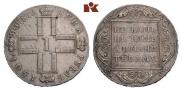 1 рубль 1801 года