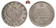 1 rouble 1820 year