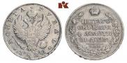 1 рубль 1822 года