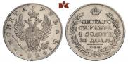1 rouble 1824 year