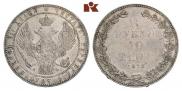 1,5 рубля - 10 злотых 1833 года