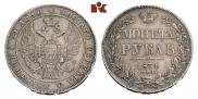 1 rouble 1834 year