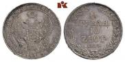 1,5 рубля - 10 злотых 1835 года
