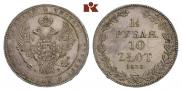 1,5 roubles - 10 złotych 1836 year
