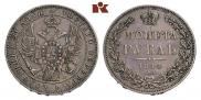 1 рубль 1844 года