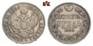 1 rouble 1844 year