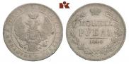 1 rouble 1844 year