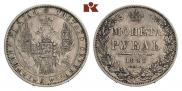 1 rouble 1848 year