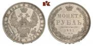 1 rouble 1851 year