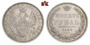 1 rouble 1852 year