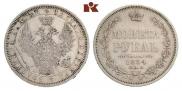 1 рубль 1854 года