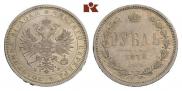 1 rouble 1878 year