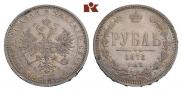 1 rouble 1878 year