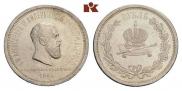 1 рубль 1883 года