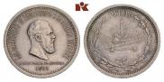 1 рубль 1883 года