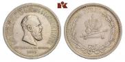 1 рубль 1883 года
