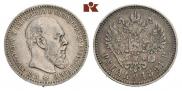 1 рубль 1891 года