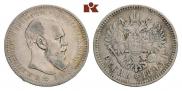 1 rouble 1893 year