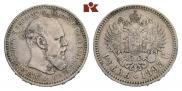 1 rouble 1893 year