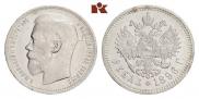 1 rouble 1896 year