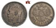 1 rouble 1899 year