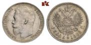 1 rouble 1899 year