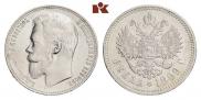 1 rouble 1899 year