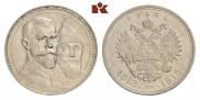 1 rouble 1913 year