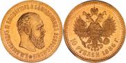 10 roubles 1886 year