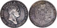 10 злотых 1820 года